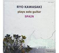 Ryo Kawasaki - Spain/Kawasaki Ryo Plays Solo