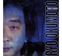 Ryo, Okumoto - Coming Through