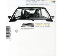 Ryo the Skywalker - Futariwanman 2 [Import]