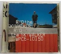 Ryo The Skywalker [Import]