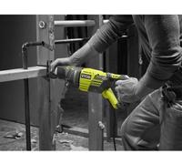 RYOBI - Scie sabre 1 200 W - 3 000 cp/min - 200 mm bois - poignée anti-vibration + coffret, 3 lames & clé hexagonale - RRS1200-K