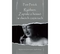 Ryōhen Notes sur le hossō en deux parties