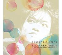 Ryotaro Imai - Piano Saudade-Featuring Izumi [Import allemand]