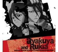 Ryotaro Okiayu - Bleach Beat Collection 4 Th Se