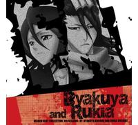 Ryotaro Okiayu - Bleach Beat Collection 4 TH Session