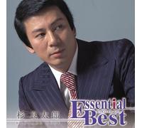 Ryotaro Sugi - Essential Best Sugi Ryotaro