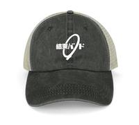 RYRFBFF Casquette de Baseball Kessoku Band Golf Icon de pêche Chapeau d’été Casquettes pour Femmes Décoration Sportive Masculine