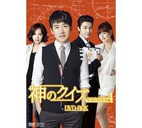 RYU DUK-Hwan-Quiz from God Season Box (4 DVD) [Edizione: Giappone] [Import]