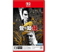 Ryu ga Gotoku Kiwami 2 Switch 2 KEY CARD Edition (Japanese Import)