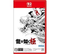 Ryu ga Gotoku Kiwami Switch 2 KEY CARD Edition (Japanese Import)