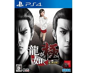 Ryu ga Gotoku / Yakuza: Kiwami - standard edition [PS4] [import Japonais]
