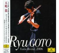 Ryu Goto - Recital [Import]