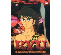 RYU-Il Ragazzo Delle caverne [Memorial Box] [Import]