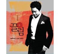 Ryu Jung Pil - Classic CD, Ryu Jung Pil - 12 Greates Love Songs[002kr]