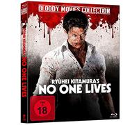 No One Lives (Bloody Movies Collection) (DVD)