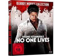 Ryuhei Kitamura - No One Lives (Bloody Movies Collection) [Blu-Ray] [Import]