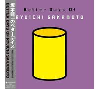 Ryuichi Sakamoto - Better Days of Ryuichi Sakamoto LP [Vinyl] [Import]