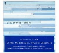 Ryuichi Sakamoto - El Mar Mediterrani [Import]