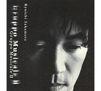 Ryuichi Sakamoto - Gruppo Musicale II