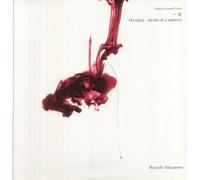 Ryuichi Sakamoto - Harakiri - Death Of A Samurai - Original Sound Track Ichimei [Vinyl Lp] Japan - Import