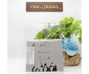 RYUICHI SAKAMOTO JOUANT DU PIANO 12122020 JAPAN CD +Track Ryuichi Sakamoto neuf