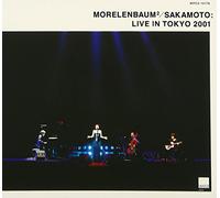 Ryuichi Sakamoto - Live in Tokyo 2001 [Import]