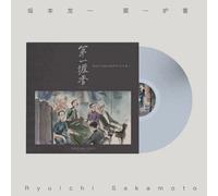 Ryuichi Sakamoto - Love After Love - Soundtrack - Limited White Vinyl [Vinyl Lp] Colored Vinyl, Ltd Ed, White