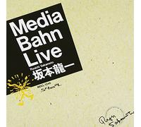 Ryuichi Sakamoto - Media Bahn Live [Remastered]