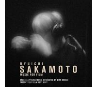 Ryuichi Sakamoto - Music For Film (Black Vinyl Re-Issue) [Vinyl] Reissue