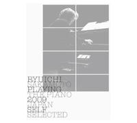 Ryuichi Sakamoto: Playing The P