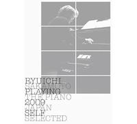 Ryuichi Sakamoto: Playing The P