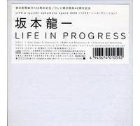 Ryuichi Sakamoto - Pre Life in Progress [Import]