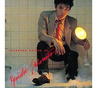 RYUICHI SAKAMOTO - Sen No Knife [Sacd Hybrid] [Import allemand]