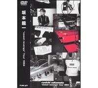 Ryuichi Sakamoto: "Sweet Revenge" Tour 1994 G