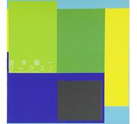 Ryuichi Sakamoto - TV CM Works Collection I [Import]