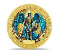RYUKENLM Archange Michael Christian Challenge Pièce de monnaie Psaume 91 | Psaume 91:10-11 Jeton de verset de la Bible, pièces de monnaie religieuses spirituelles gardiennes, cadeau chrétien inspirant