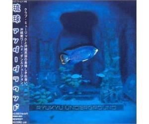 Ryukyu Underground