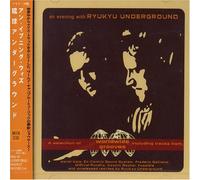 Ryukyu Underground – An Evening With Ryukyu Underground – CD – Import – Avex