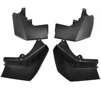 RYUNMP Lot de 4 Garde-Boue Avant et arrière en Caoutchouc pour Land Rover Discovery 3 (2004, 2005, 2006, 2007, 2008)