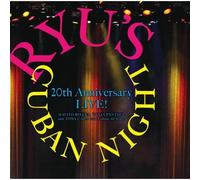 Ryu's Cuban Night 20th Anniversary Live/Various [Import]