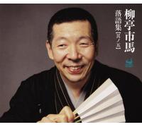 Ryutei Ichiba Rakugo Shuu [Son [Import allemand]