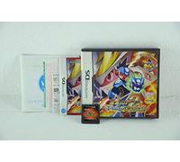 Ryuusei no RockMan 2: Berserk x Dinosaur (japan import)