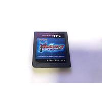Ryuusei no RockMan 3: Black Ace