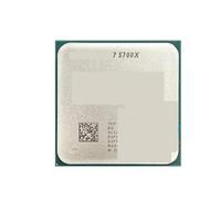Ryzen 7 5700X Nouveau processeur R7 5700X 3,4 GHz à Huit cœurs et 16 Threads, 7 nm L3 = 32 Mo, Socket AM4 100-000000926, mais sans Refroidisseur