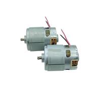 RZ-735VA-8519/9517 DC 12V 14.4V 18V High Speed Power 42mm electronic starter DIY CZAOINCU(A RZ-735VA-8519)