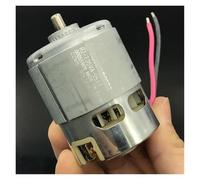 RZ-735VA-9515/ RZ-735VA-9517 electronic starter DC 12V~18V 20400RPM High Speed Knurled Shaft for Electrical Tools STDC18LHBK IINKUEYK(RZ-735VA-9517)