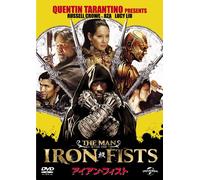 RZA Man with The Iron Fists [Edizione: Giappone] [Import]