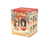 RZAHUAHU Heaven Official Blessing Blind Boxs Hua Cheng Xie Lian Chibi Figurines Anime Gift Édition de fête (une)