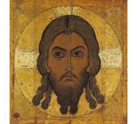 RZHRHJES Image sur Toile Art Mural Peinture Tableau Imprimé sur Toile la Sainte Face par l'école de Novgorod Affiche décorative Pour la Décoration de la Chambre à Coucher 60x90cm