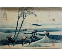 RZHRHJES Murales sur Toile Affiche Decoration Murale Tableau Imprimé sur Toile Ejiri dans la province de Suruga par Katsushika Hokusai Pour la Décoration de la Chambre à Coucher 60x90cm